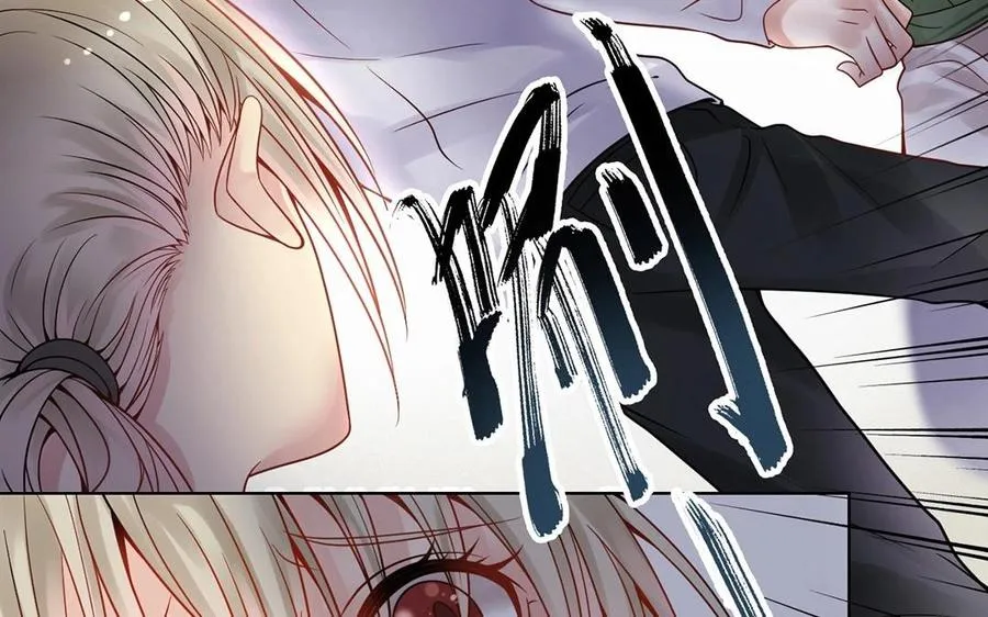 第124话 舒瑜的恐惧 第34页