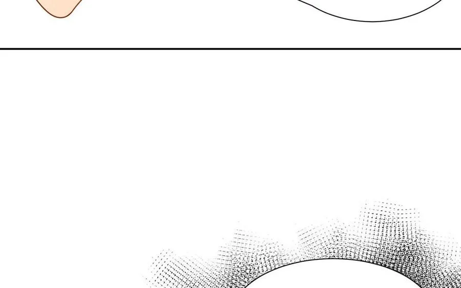 第127话 抓到了~ 第52页