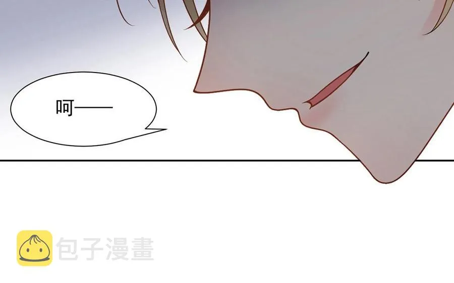 第128话 交锋 第51页