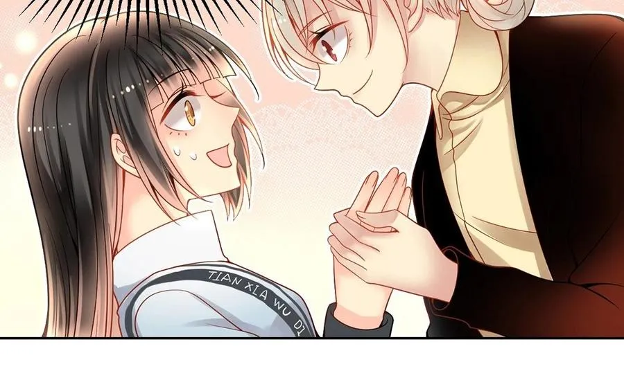 第129话 夏元 第12页