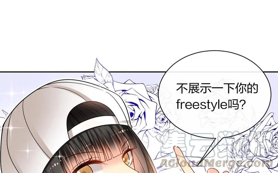 第129话 夏元 第21页