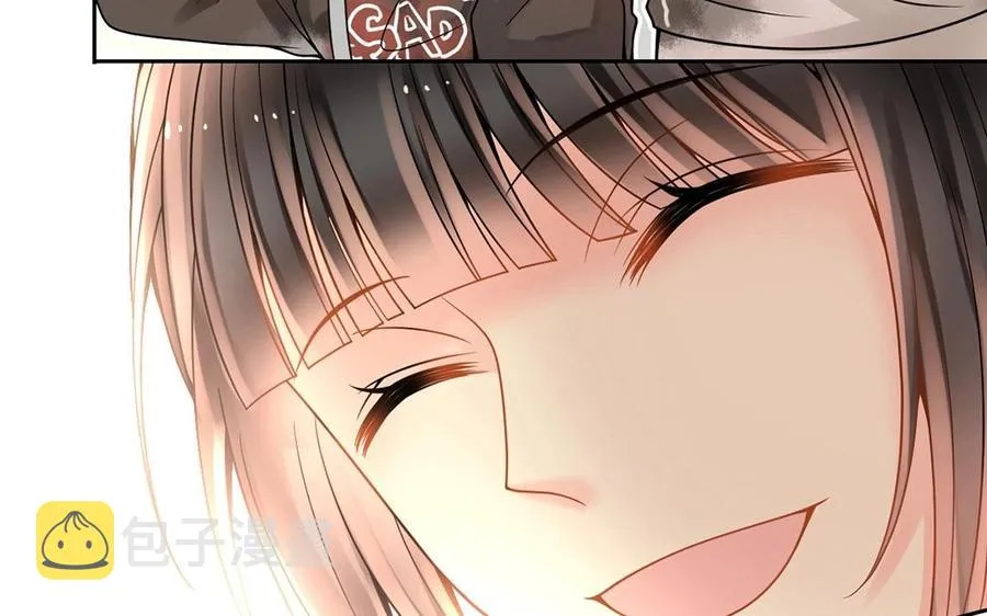第129话 夏元 第32页