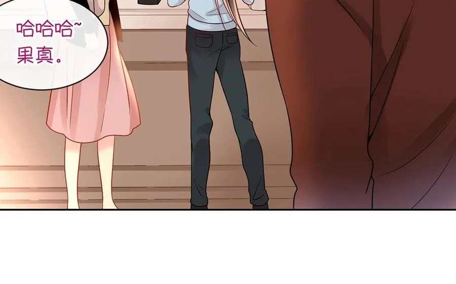 第129话 夏元 第47页