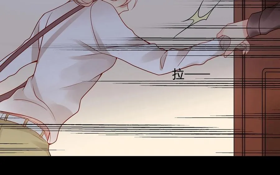 第130话 舒瑜的曾经 第36页