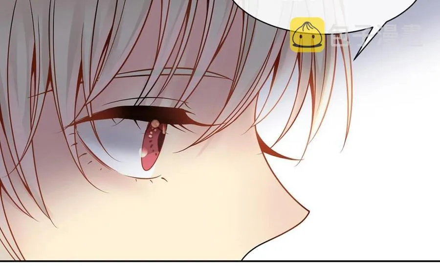 第130话 舒瑜的曾经 第48页