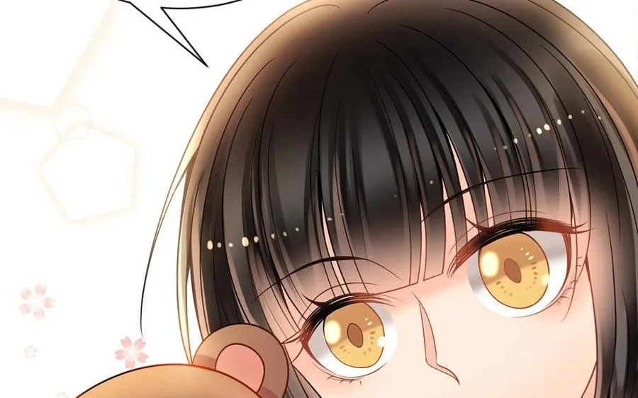 第131话 牵手 第3页