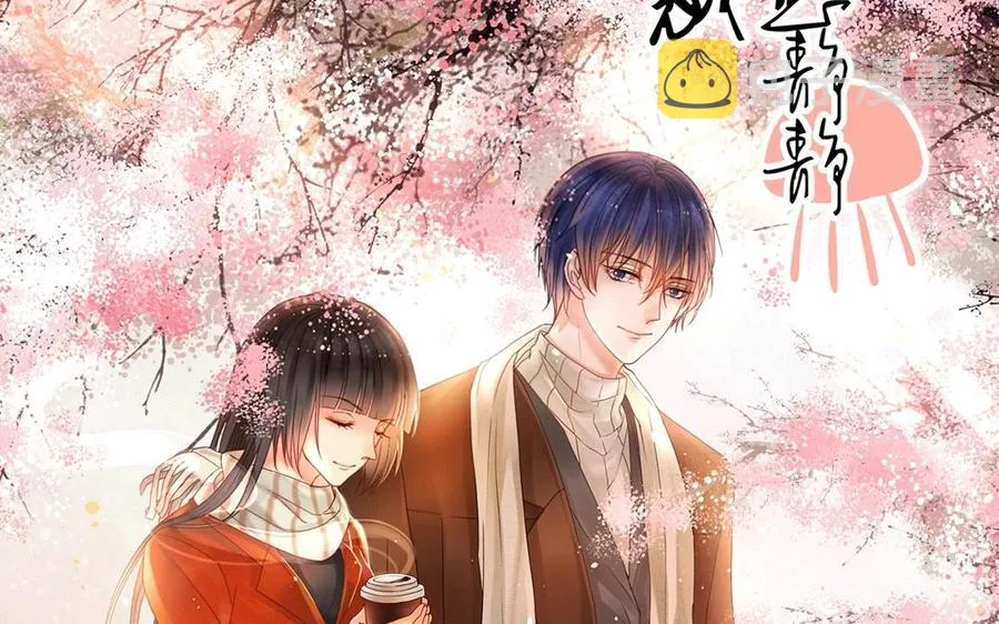 第131话 牵手 第6页
