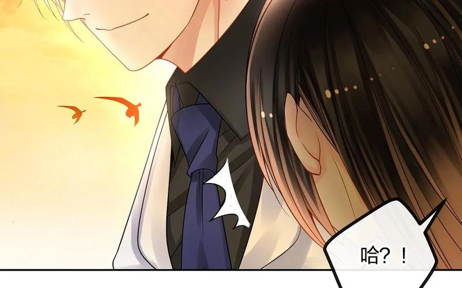 第131话 牵手 第28页