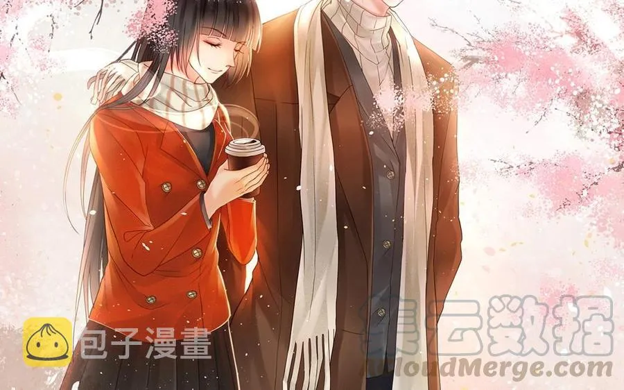 第132话 帮忙 第9页