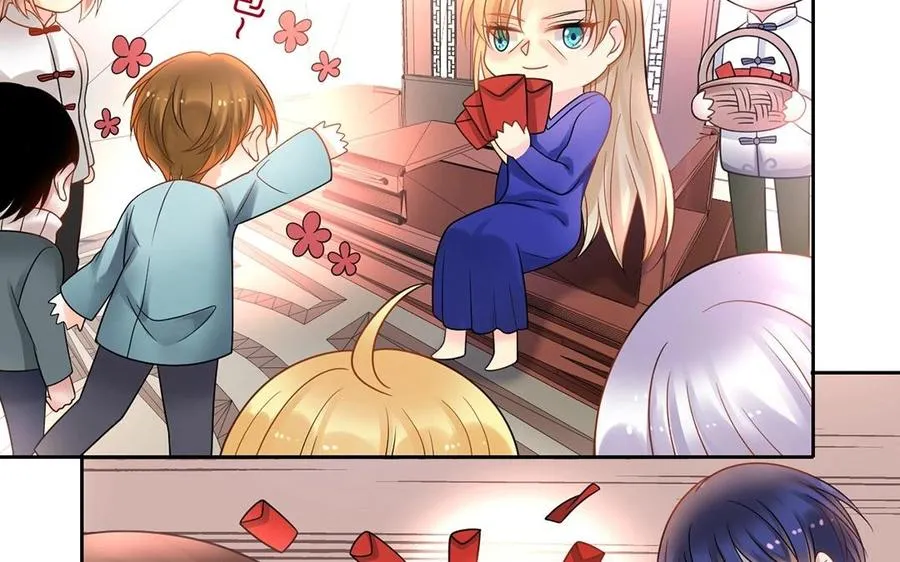 第134话 两个人的新年 第38页