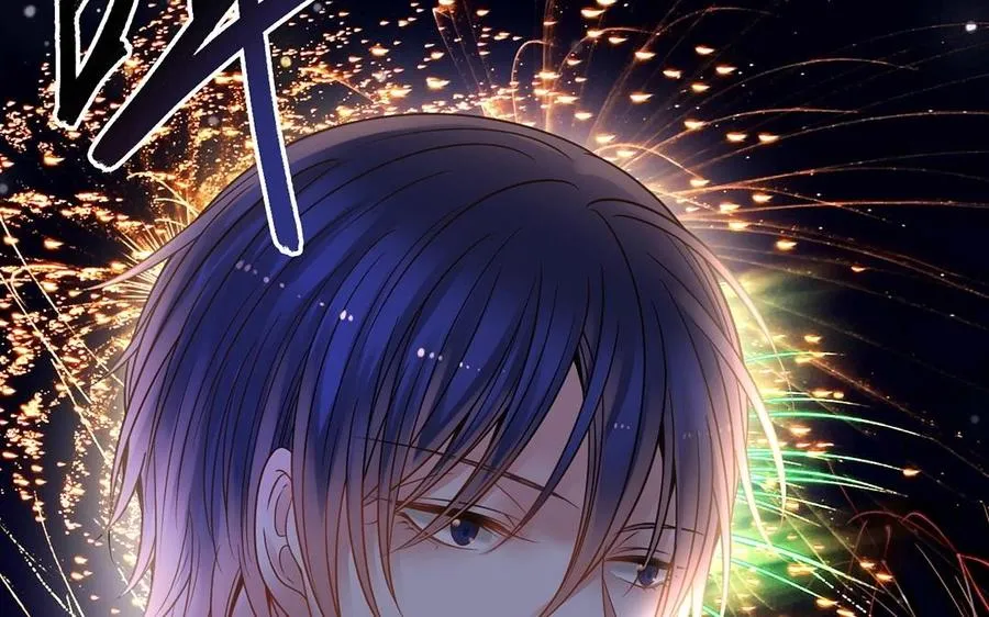 第134话 两个人的新年 第51页