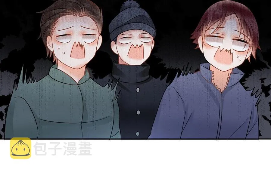 第135话 魔鬼与枷锁 第38页