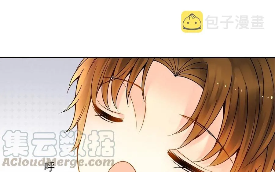 第135话 魔鬼与枷锁 第41页