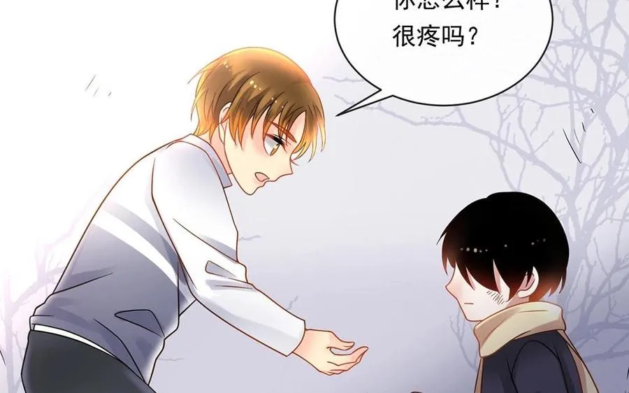 第135话 魔鬼与枷锁 第43页