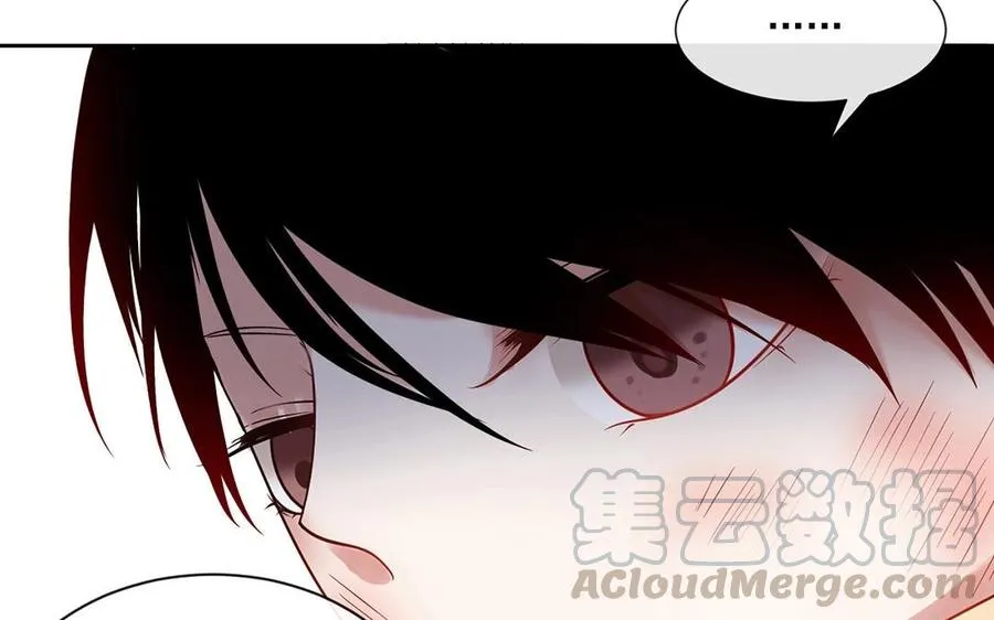 第135话 魔鬼与枷锁 第45页