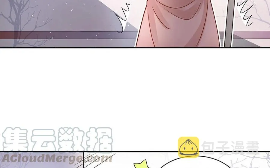 第136话 血缘 第13页