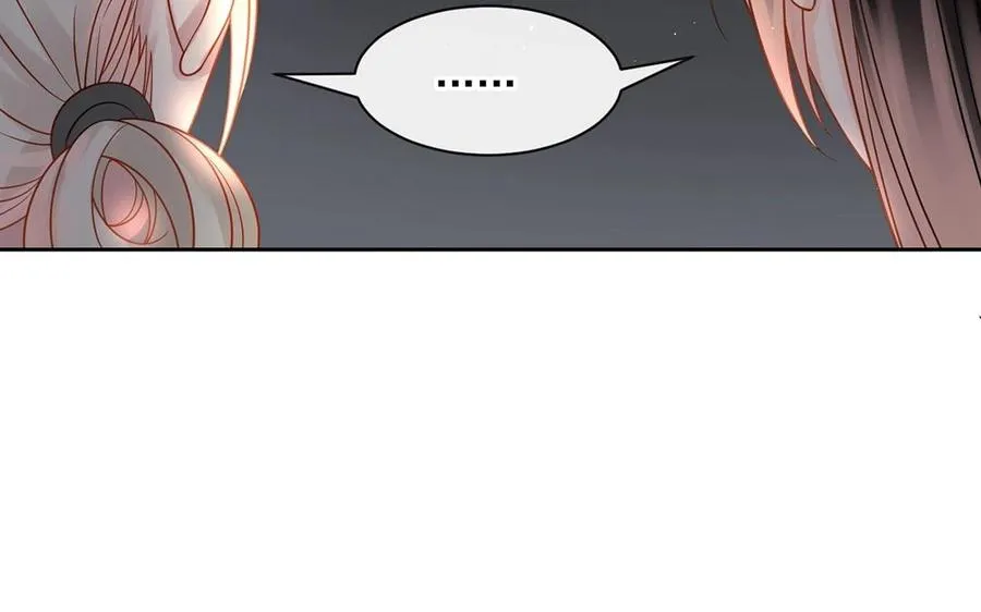 第136话 血缘 第15页