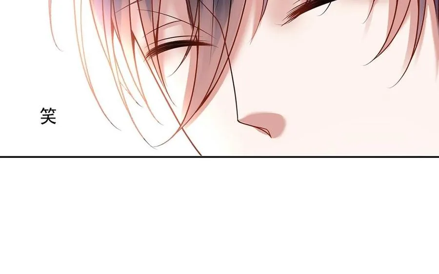 第136话 血缘 第18页