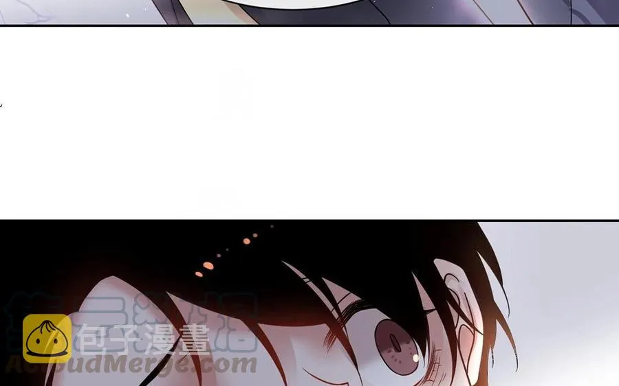第136话 血缘 第45页