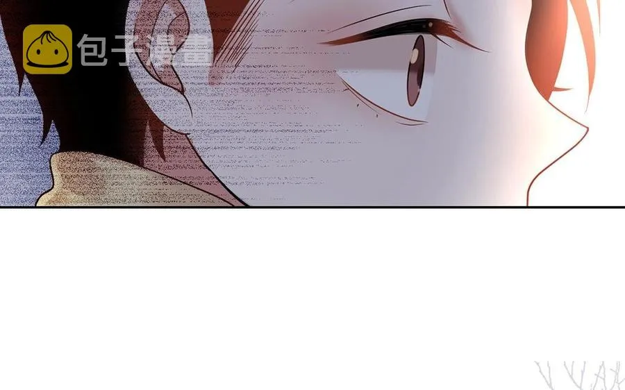第136话 血缘 第62页