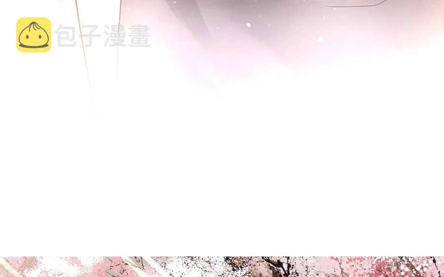 第139话 兵法 第6页