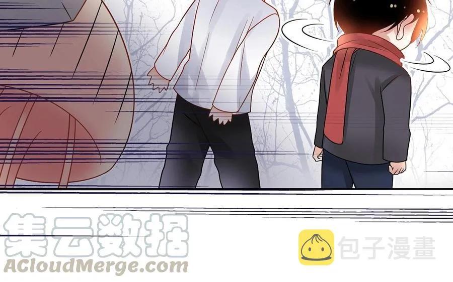 第139话 兵法 第21页