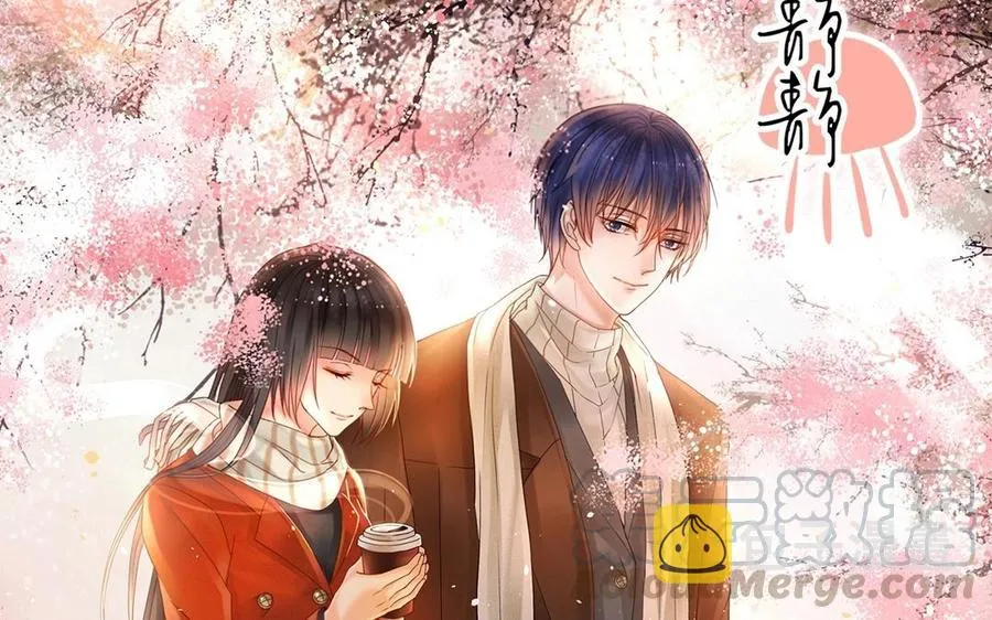 第140话 信任 第5页