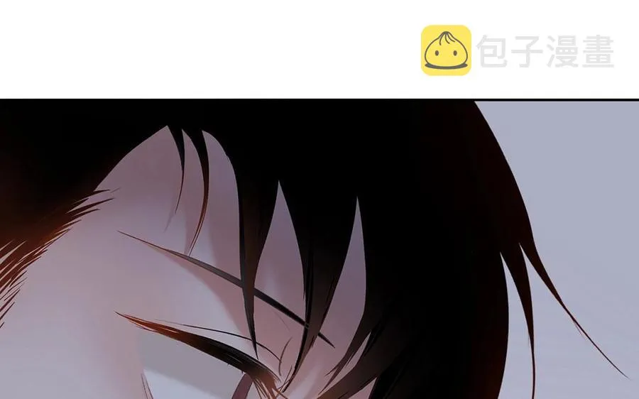 第140话 信任 第19页