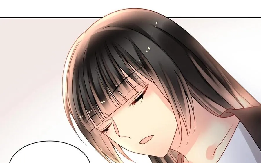 第140话 信任 第24页