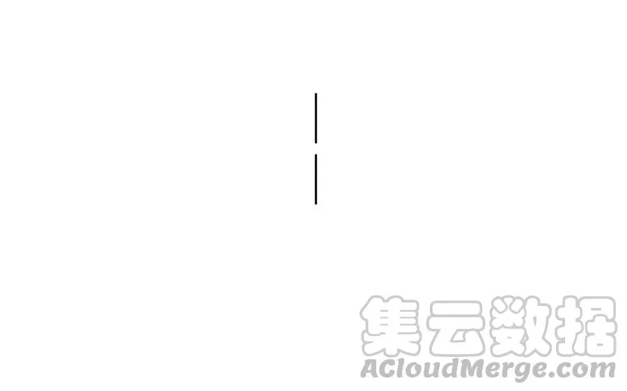 第140话 信任 第29页