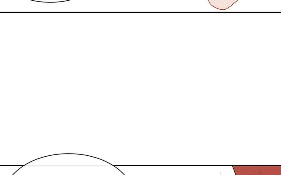 第140话 信任 第38页