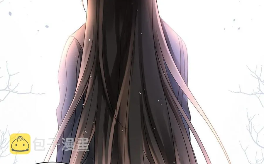 第140话 信任 第50页