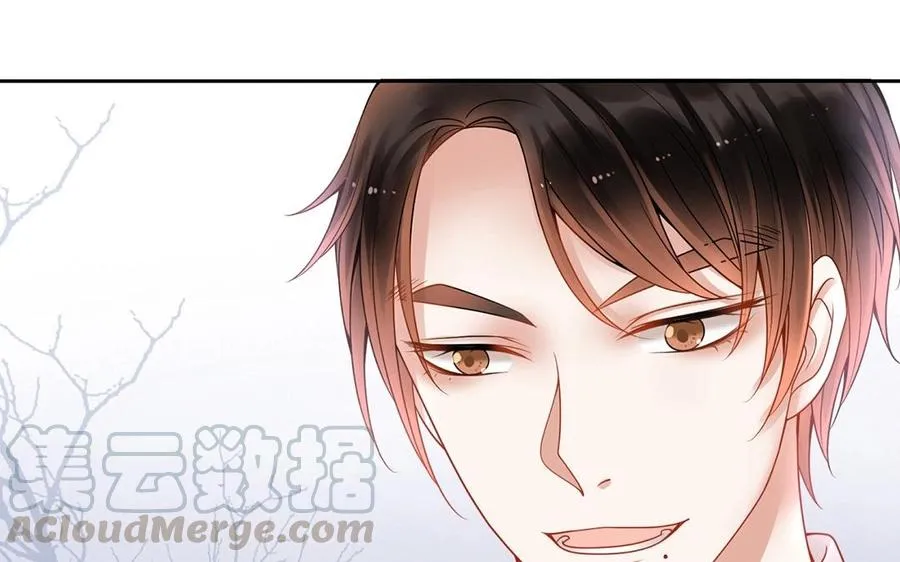 第140话 信任 第57页
