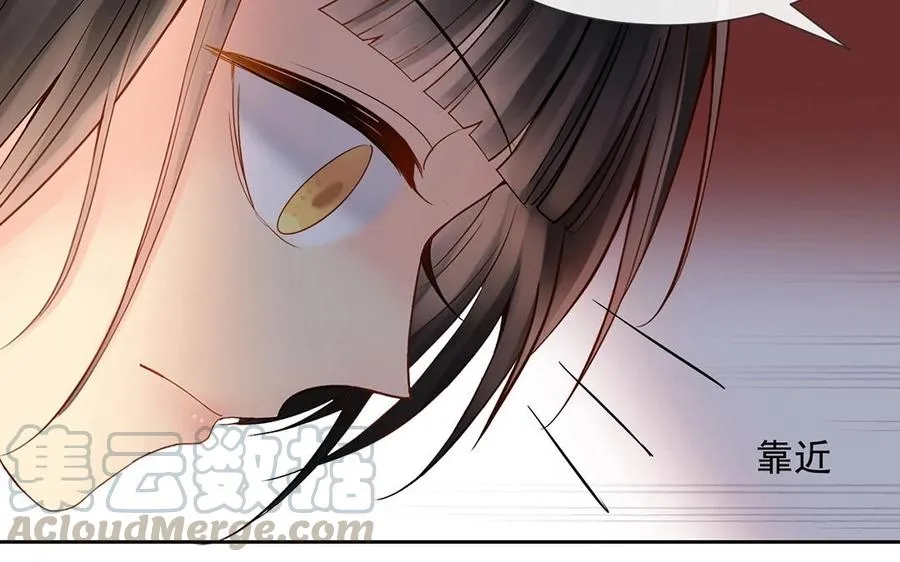 第140话 信任 第65页