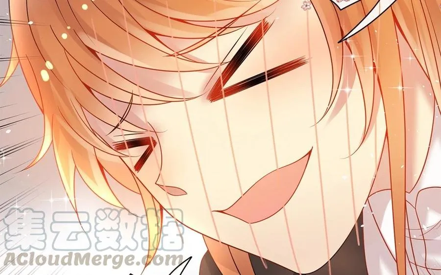 第148话 炸成烟花 第17页