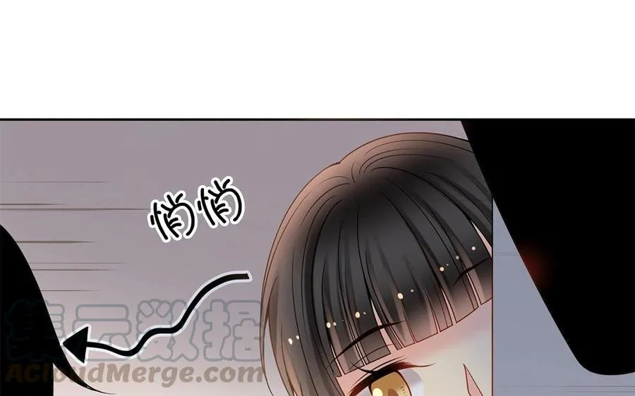 第148话 炸成烟花 第21页