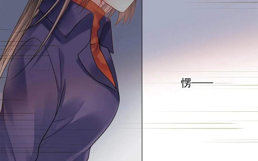 第148话 炸成烟花 第26页
