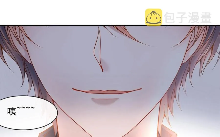 第148话 炸成烟花 第32页
