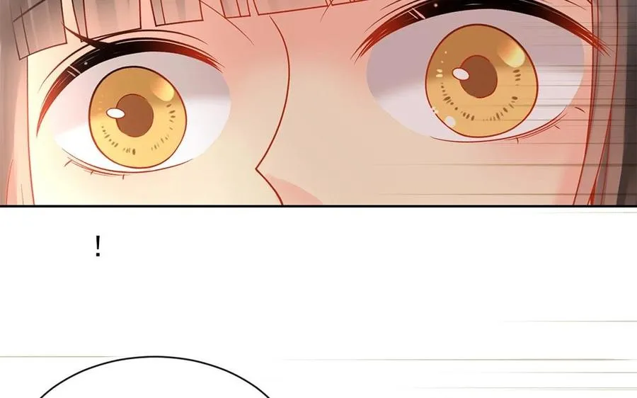 第148话 炸成烟花 第51页
