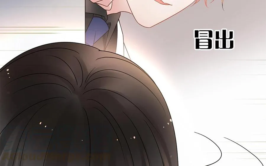 第148话 炸成烟花 第53页