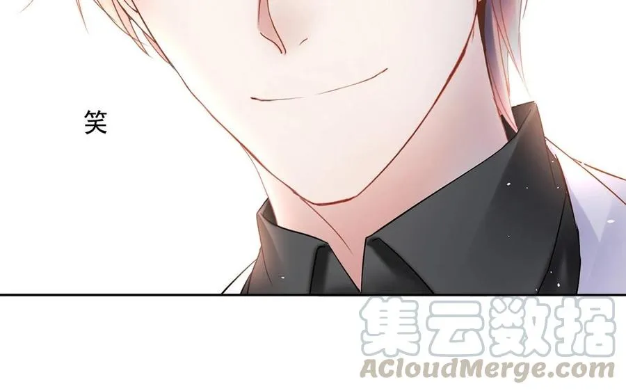 第148话 炸成烟花 第61页