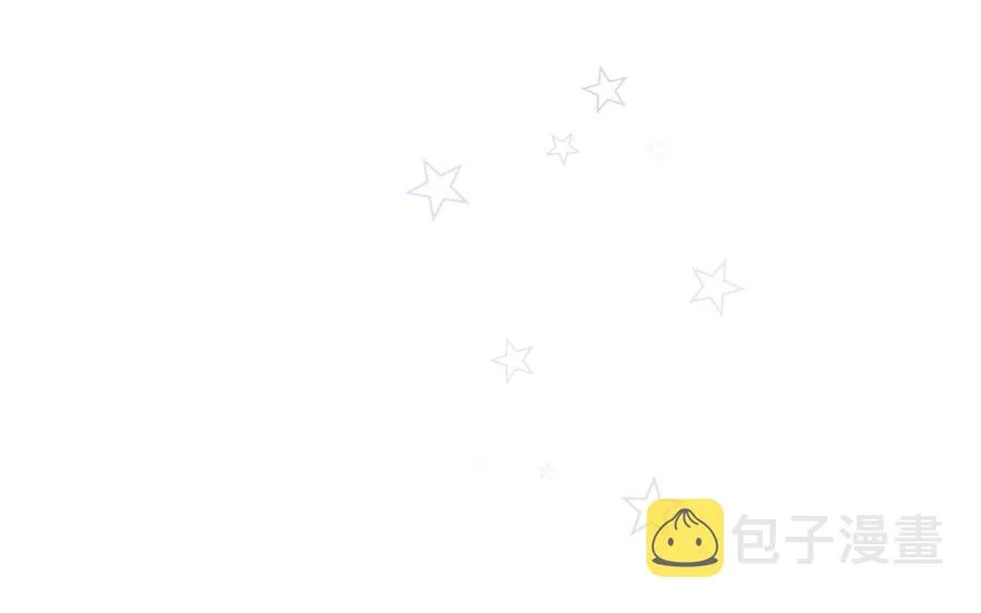 第148话 炸成烟花 第72页