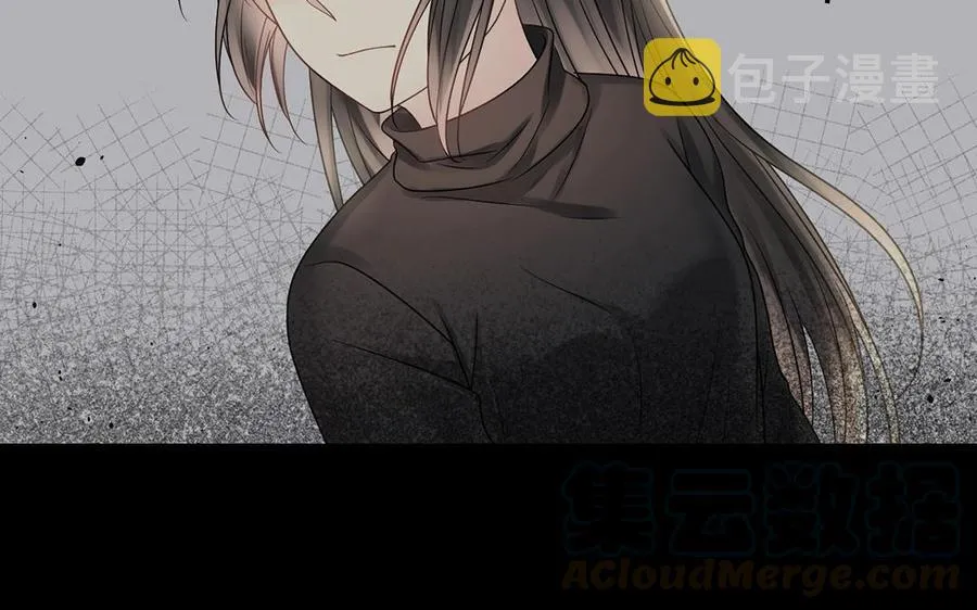 第149话 是喜欢 第65页
