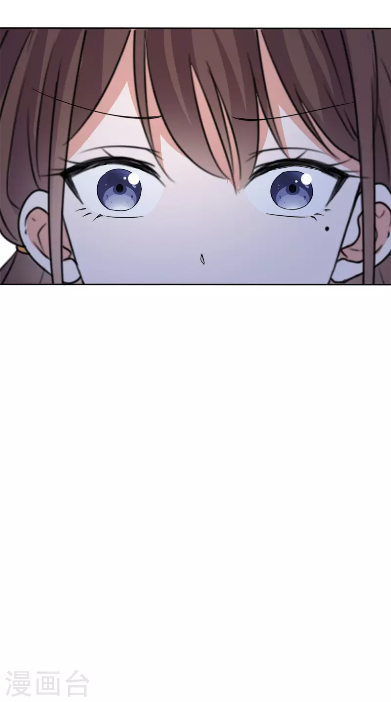 第43话 一刀两断 第19页