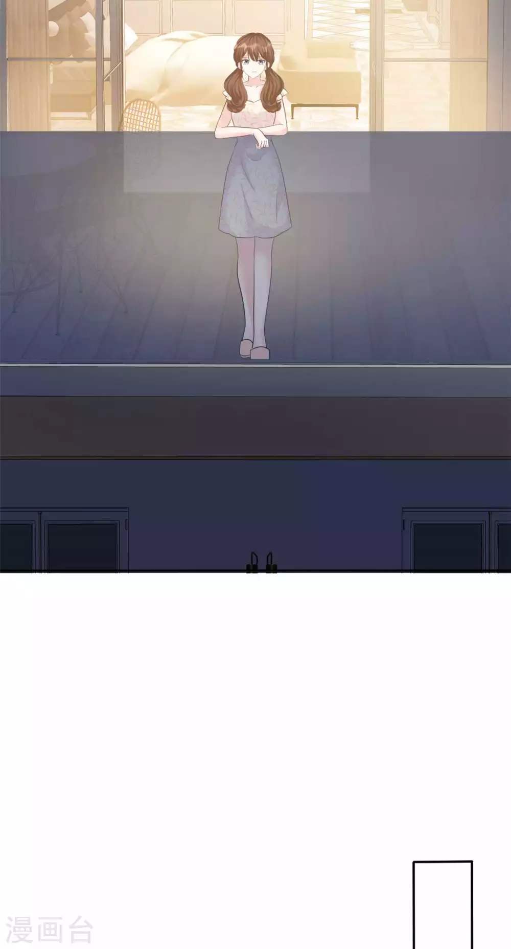 第6话 巨大的打击 第3页