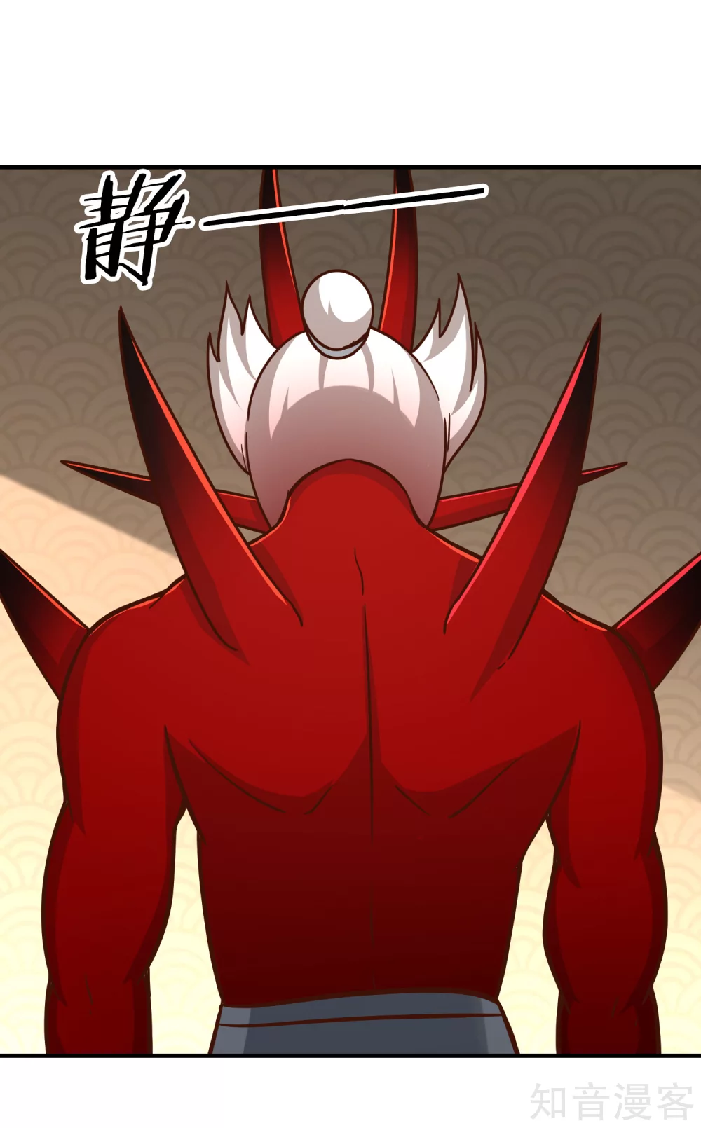第134话 万剑 第23页