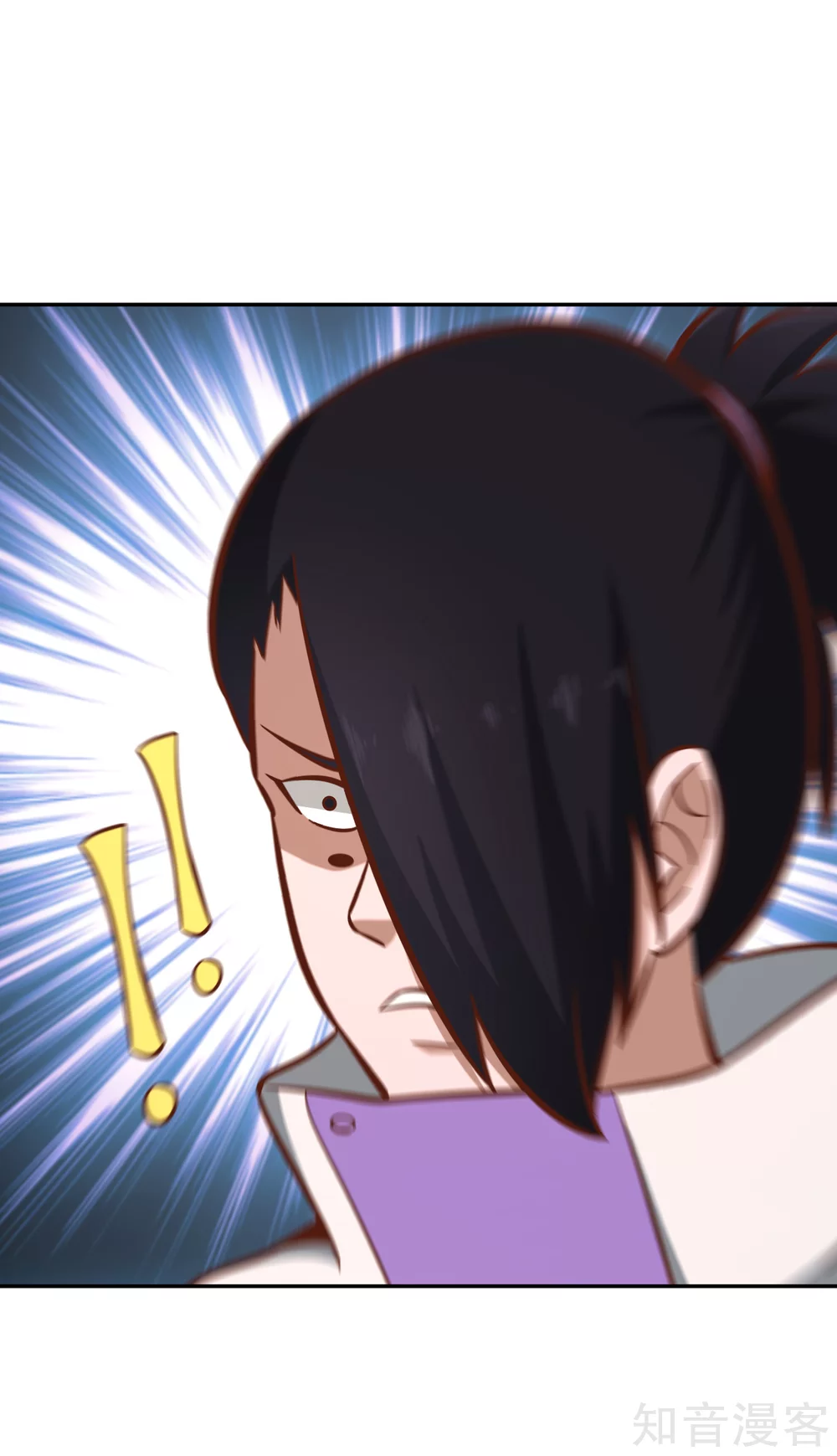 第127话 擂台之上 第14页
