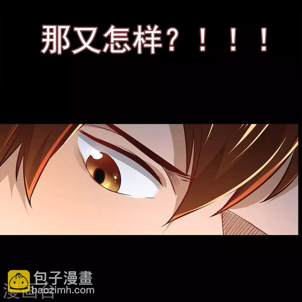 预告 第10页
