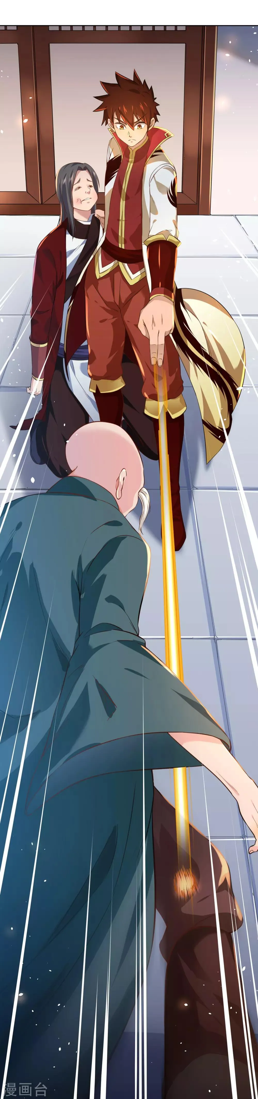 第5话 底气 第7页