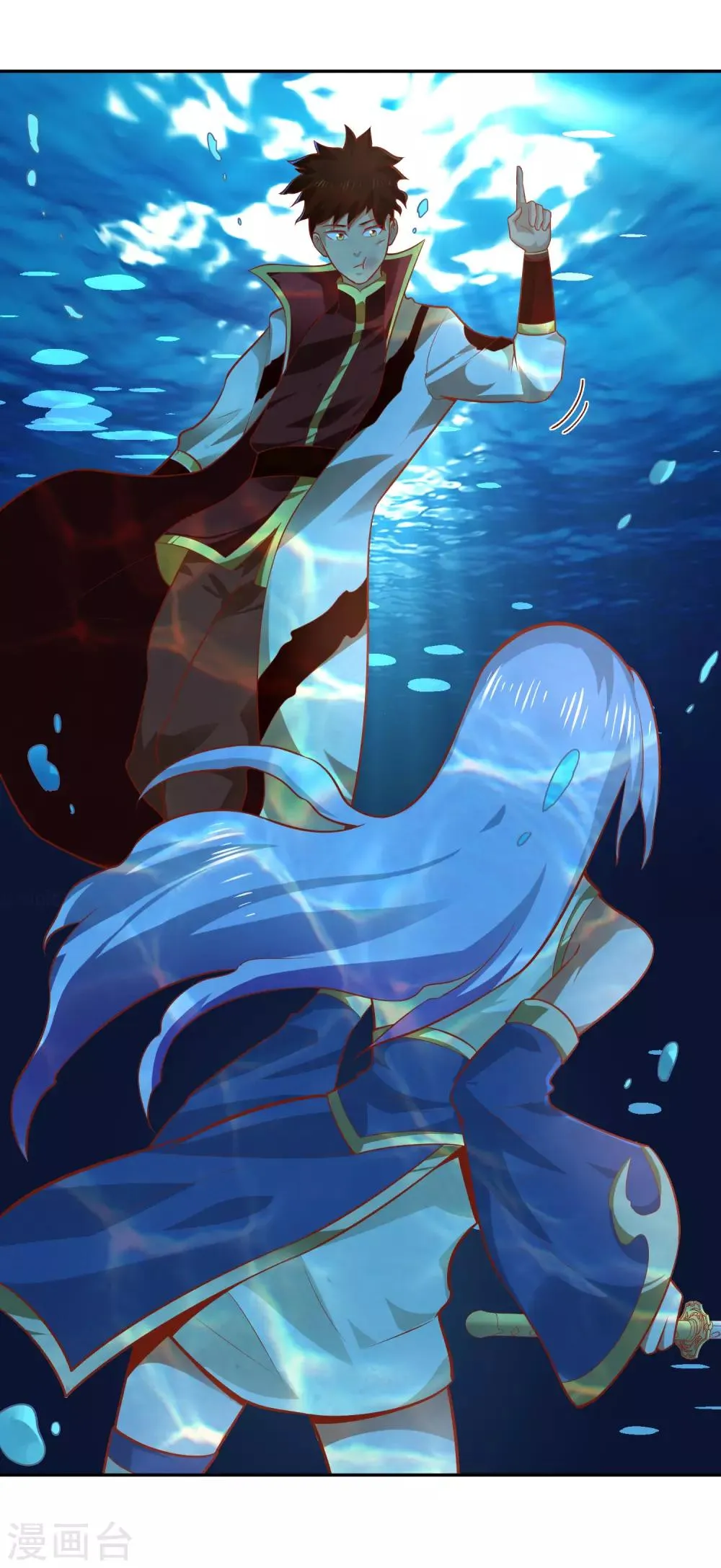 第36话 出水 第25页